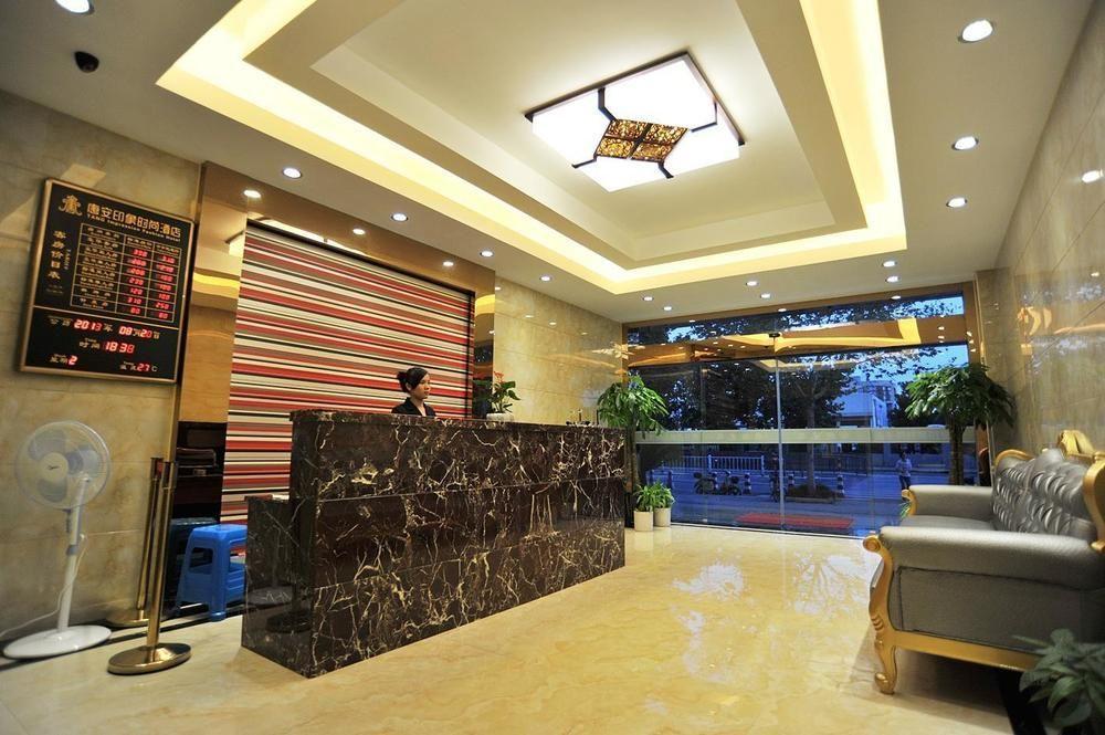 Tang'An Impression Fashion Hotel 杭州 エクステリア 写真
